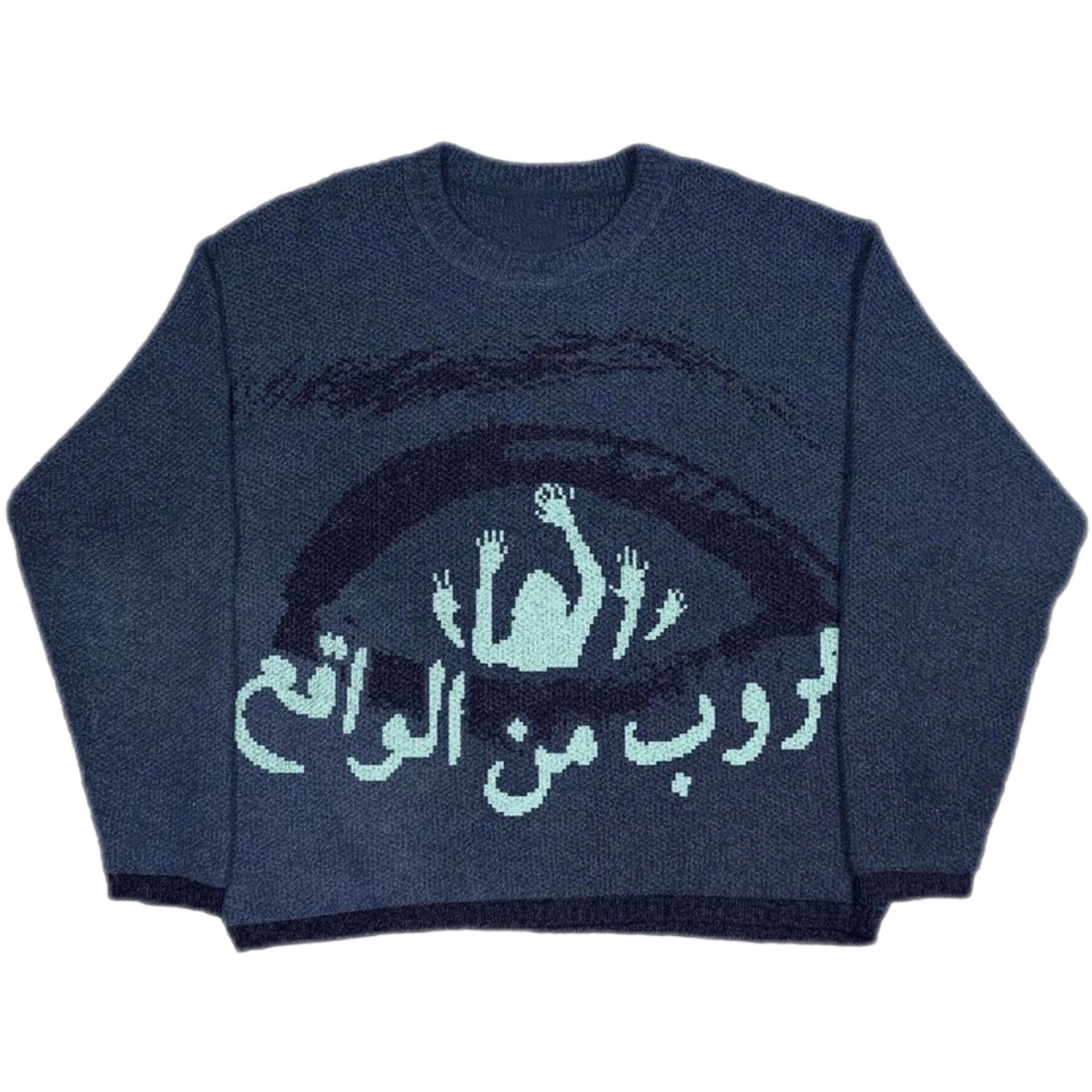 'Arabic Eyes' Knitted Sweater